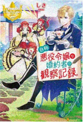番茄视频-三体