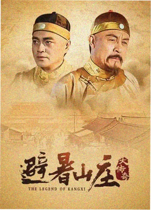 番茄视频-这个杀手不太冷