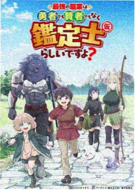番茄视频资讯